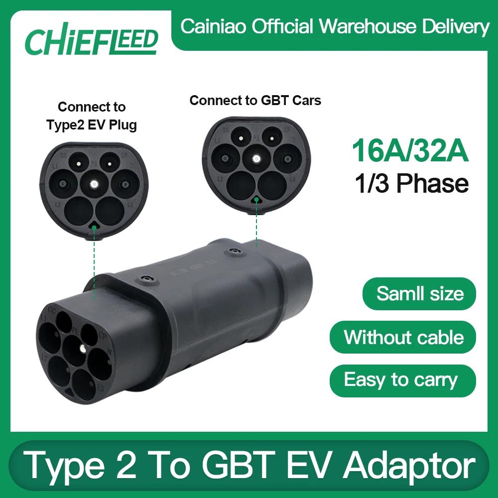 Chiefleed GBT to Type 2 EV , IEC 62196 to GB ߱ ǥ, ߱ ڵ   , CE  , 32A
